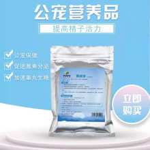 鄭州市中原告德福市場營銷策劃咨詢服務(wù)部 專注營養(yǎng)品、日用品與化妝品營銷服務(wù)