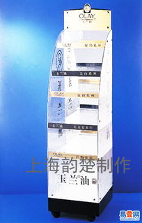 廠家定制亞克力展柜 電子產(chǎn)品、化妝品、日用品與廚具的完美陳列方案