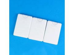 中霧日用品 專業(yè)直銷供應20ml香水瓶，打造日用雜品銷售新優(yōu)勢