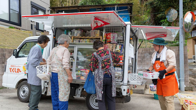 疫情新常態下，是時候來探索離店營銷了·日用雜品銷售